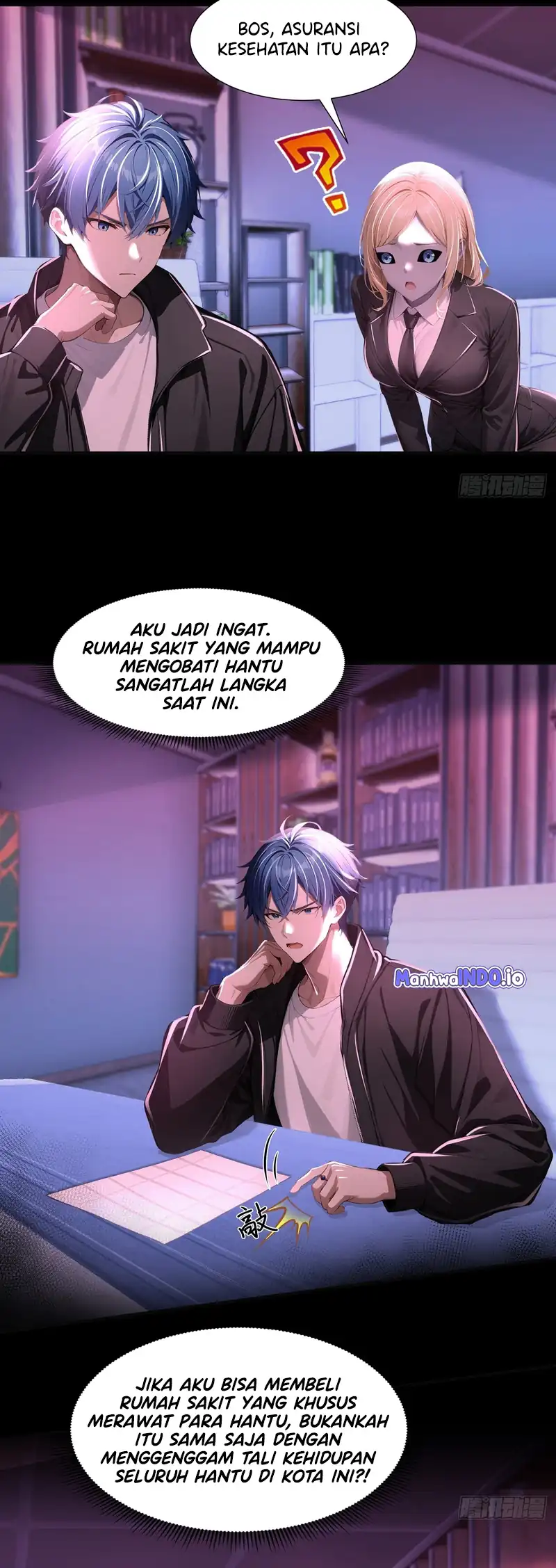 Mysterious Revival: Starting with a Trillion Ghost Coins Chapter 24 - Page 14