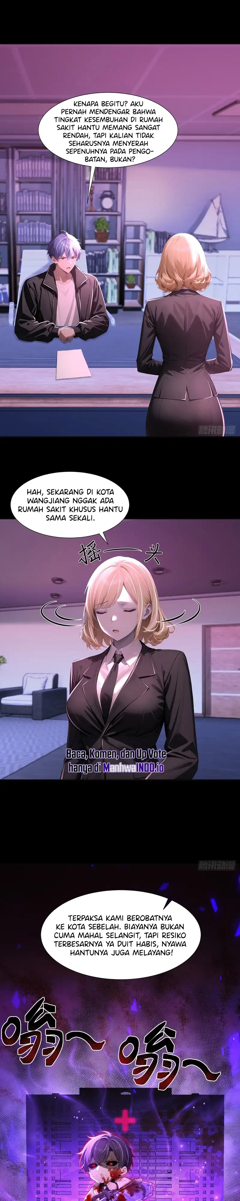 Mysterious Revival: Starting with a Trillion Ghost Coins Chapter 24 - Page 16