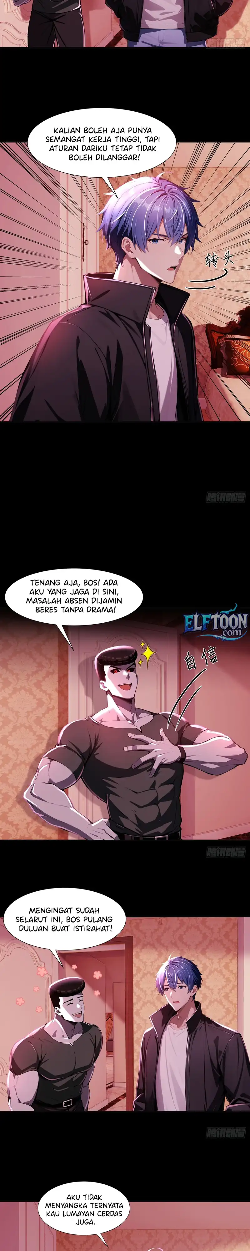 Mysterious Revival: Starting with a Trillion Ghost Coins Chapter 24 - Page 8