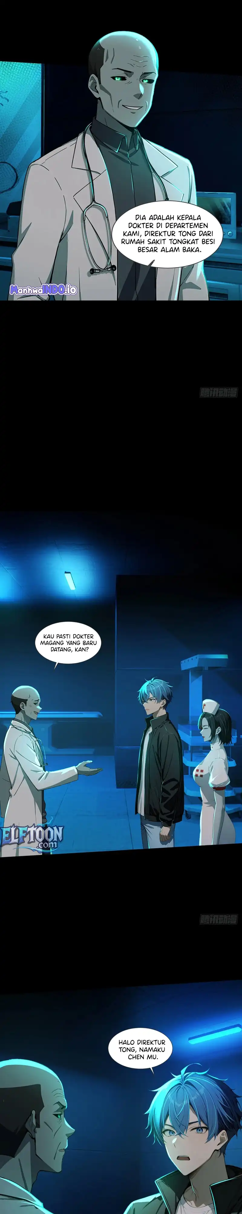 Mysterious Revival: Starting with a Trillion Ghost Coins Chapter 25 - Page 12