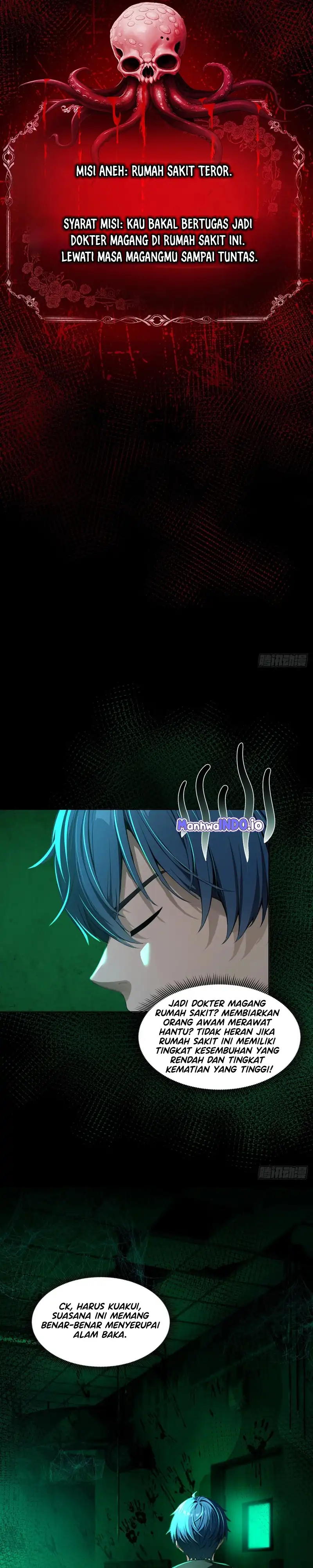 Mysterious Revival: Starting with a Trillion Ghost Coins Chapter 25 - Page 6