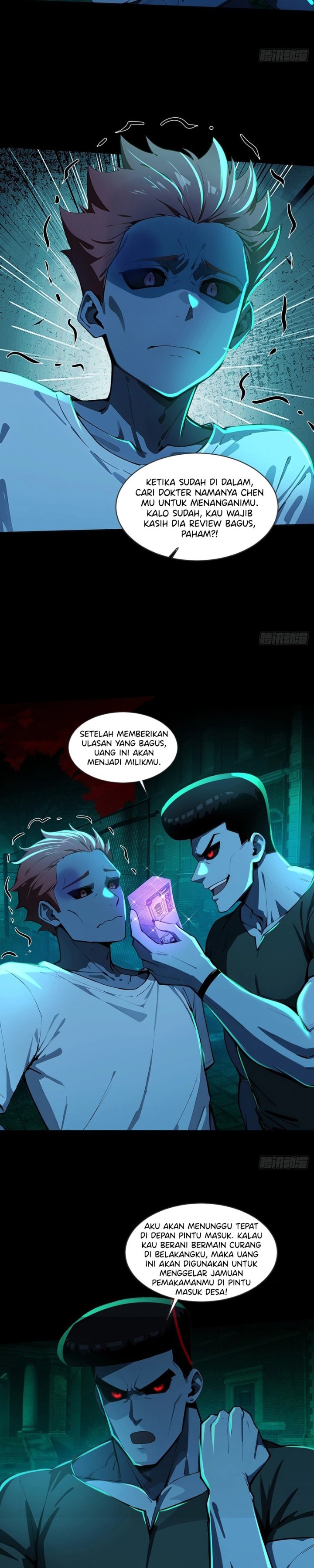 Mysterious Revival: Starting with a Trillion Ghost Coins Chapter 26 - Page 17