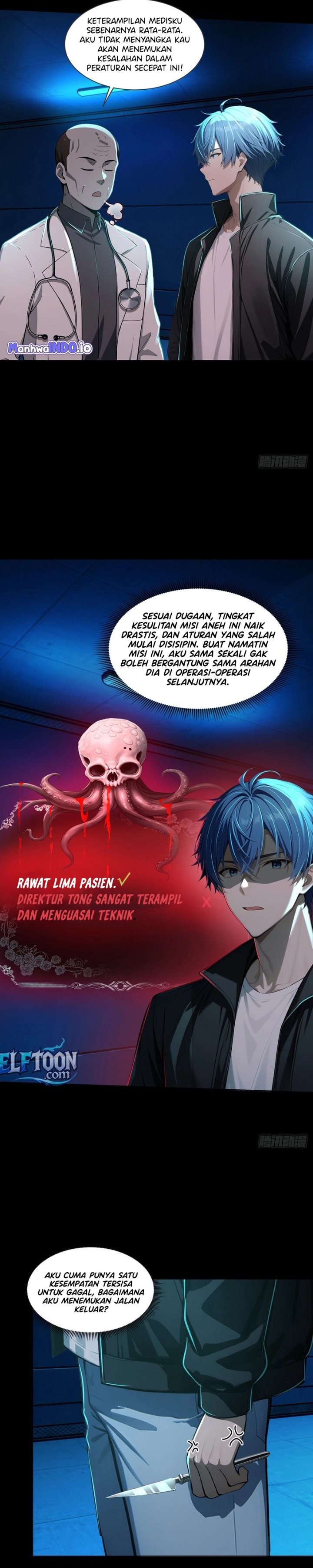Mysterious Revival: Starting with a Trillion Ghost Coins Chapter 26 - Page 4