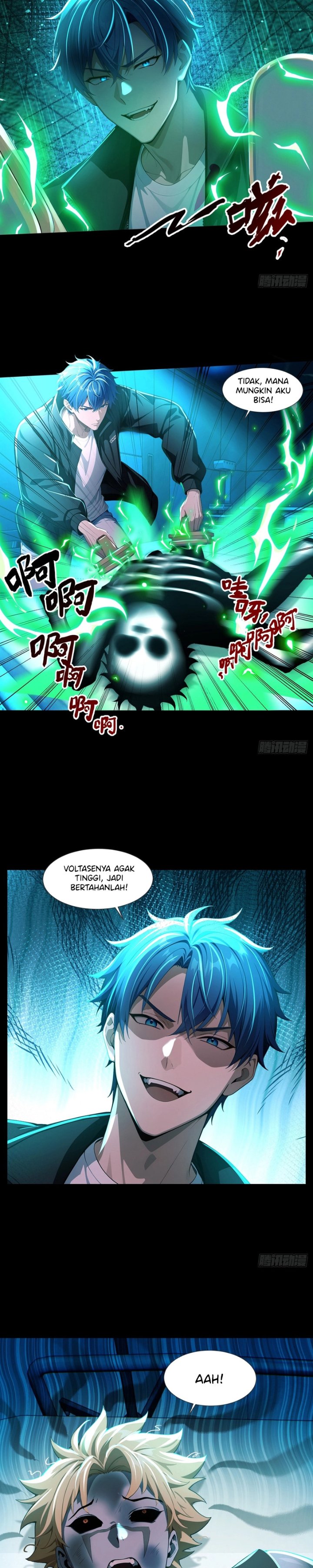 Mysterious Revival: Starting with a Trillion Ghost Coins Chapter 27 - Page 12