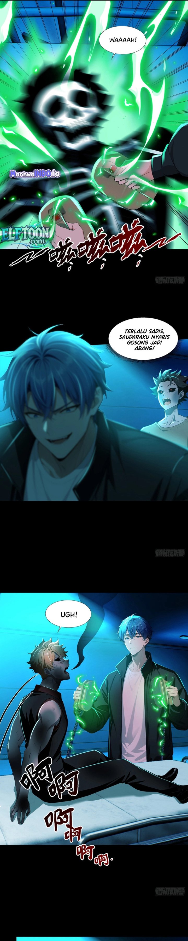 Mysterious Revival: Starting with a Trillion Ghost Coins Chapter 27 - Page 14