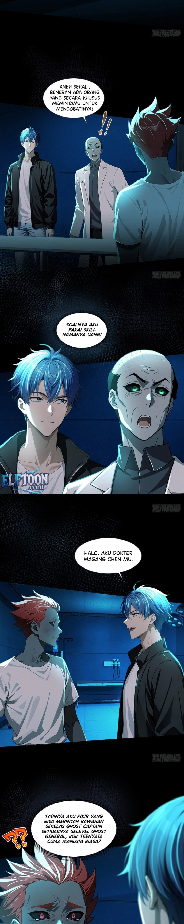 Mysterious Revival: Starting with a Trillion Ghost Coins Chapter 27 - Page 3