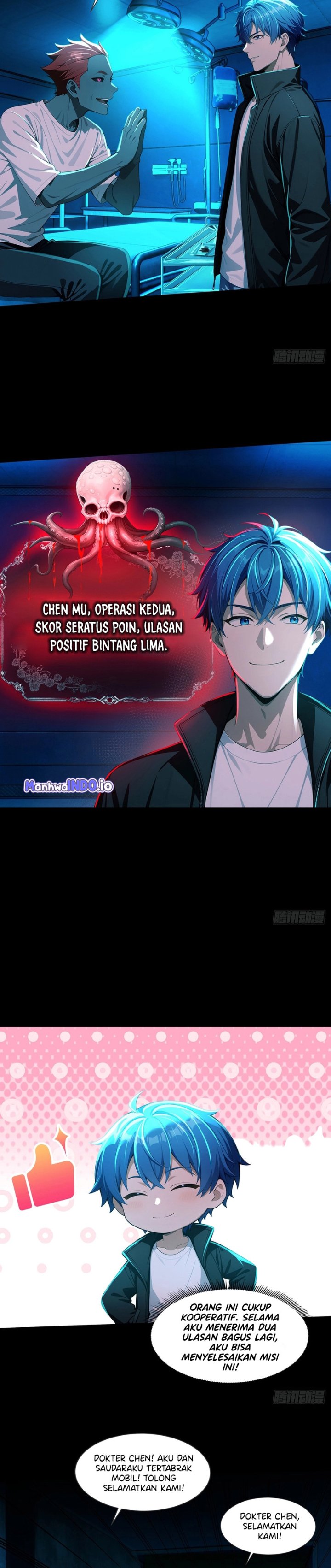Mysterious Revival: Starting with a Trillion Ghost Coins Chapter 27 - Page 7