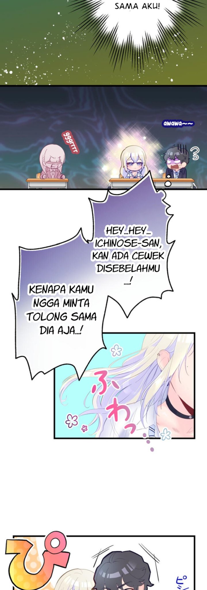 Naannimo Dekinai Gal ga Yuiitsu Dekiru Koto Chapter 2 - Page 17