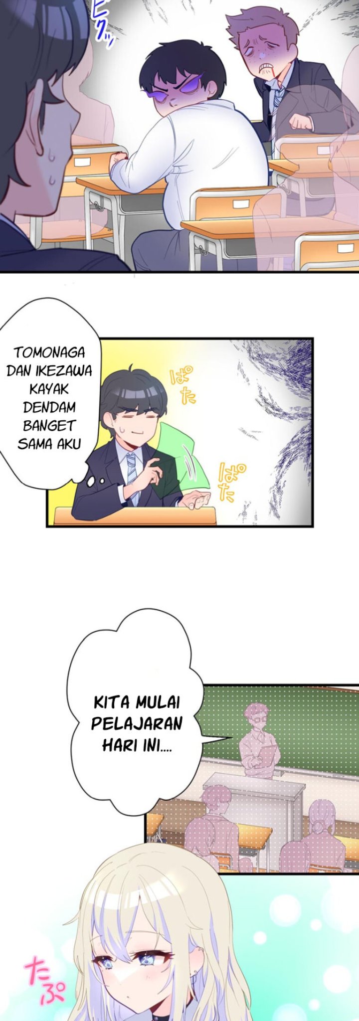 Naannimo Dekinai Gal ga Yuiitsu Dekiru Koto Chapter 2 - Page 7