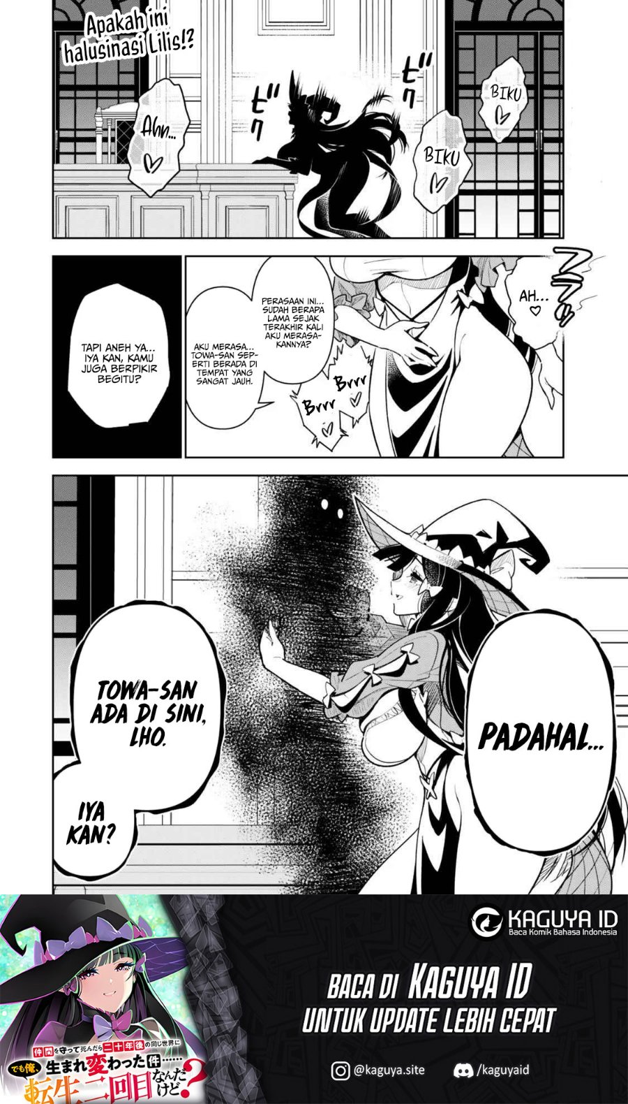 Baca Nakama wo Mamotte Shindara 20-nengo no Onaji Sekai ni Umarekawatta Ken…… demo Ore, Tensei 2-kaime Nanda kedo? Chapter 1 Bahasa Indonesia page 76