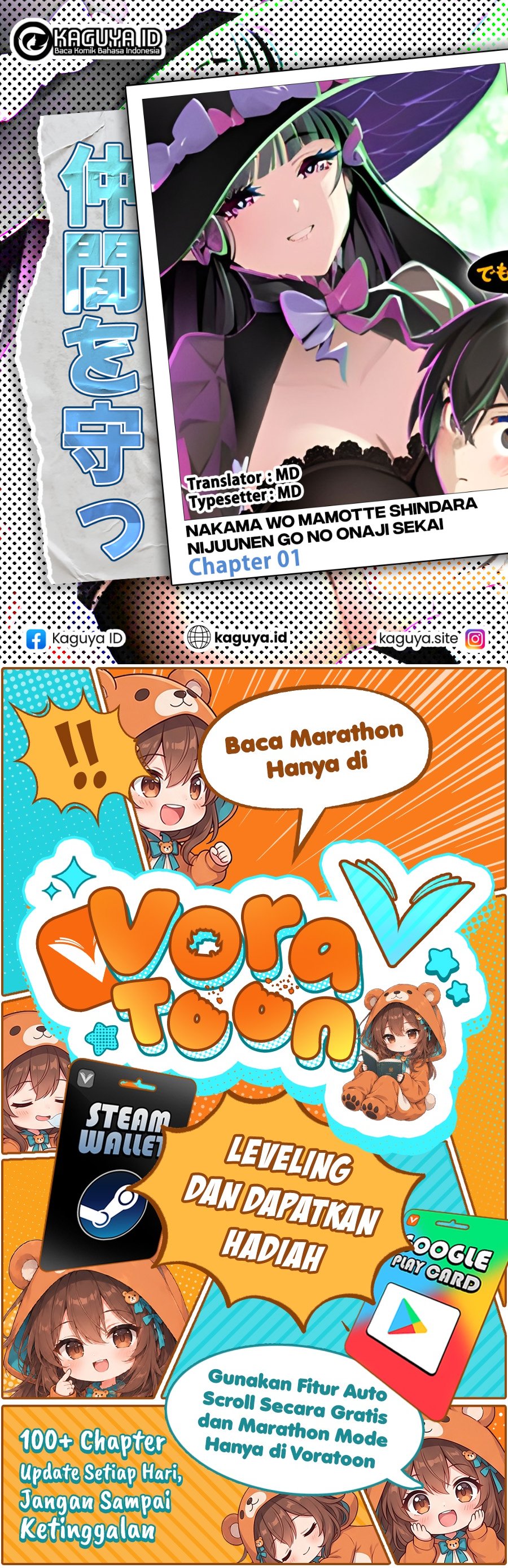 Baca Nakama wo Mamotte Shindara 20-nengo no Onaji Sekai ni Umarekawatta Ken…… demo Ore, Tensei 2-kaime Nanda kedo? Chapter 1 Bahasa Indonesia page 80