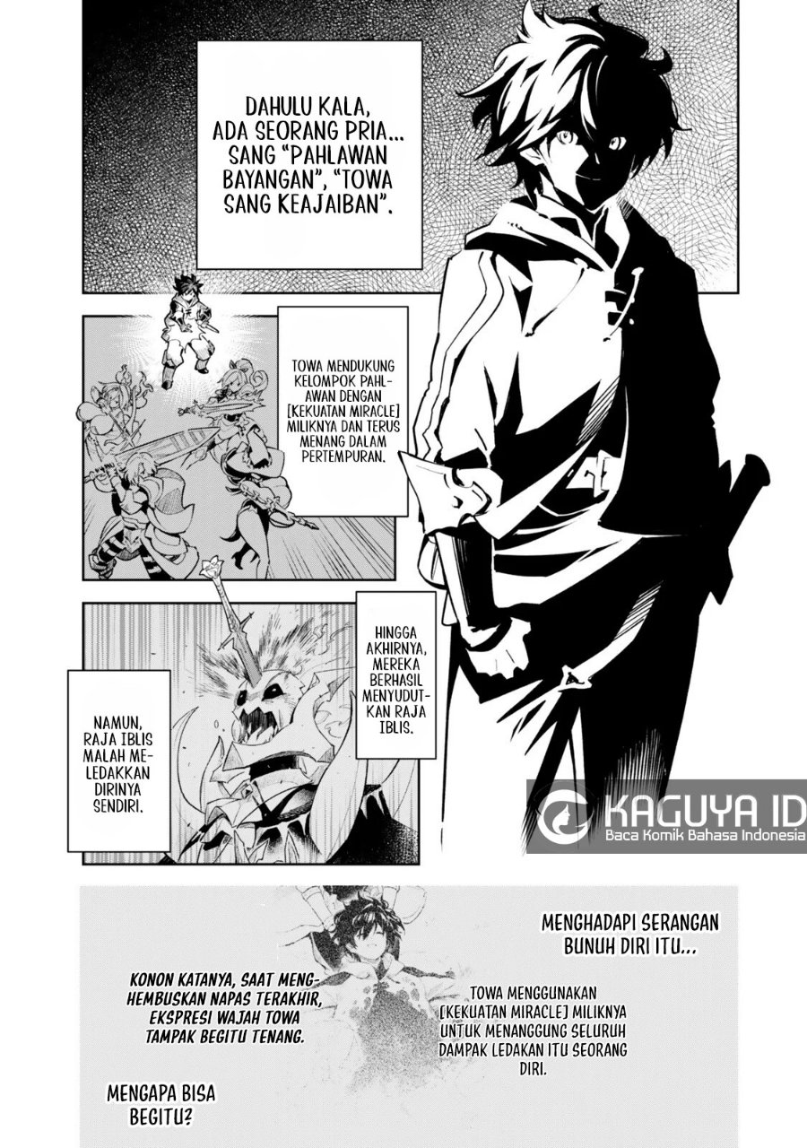Baca Nakama wo Mamotte Shindara 20-nengo no Onaji Sekai ni Umarekawatta Ken…… demo Ore, Tensei 2-kaime Nanda kedo? Chapter 2.1 Bahasa Indonesia page 12