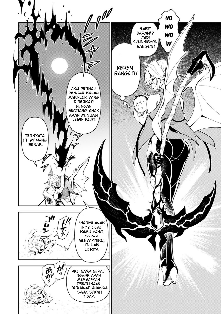 Nakama wo Mamotte Shindara 20-nengo no Onaji Sekai ni Umarekawatta Ken...... demo Ore, Tensei 2-kaime Nanda kedo? Chapter 2.2 - Page 3
