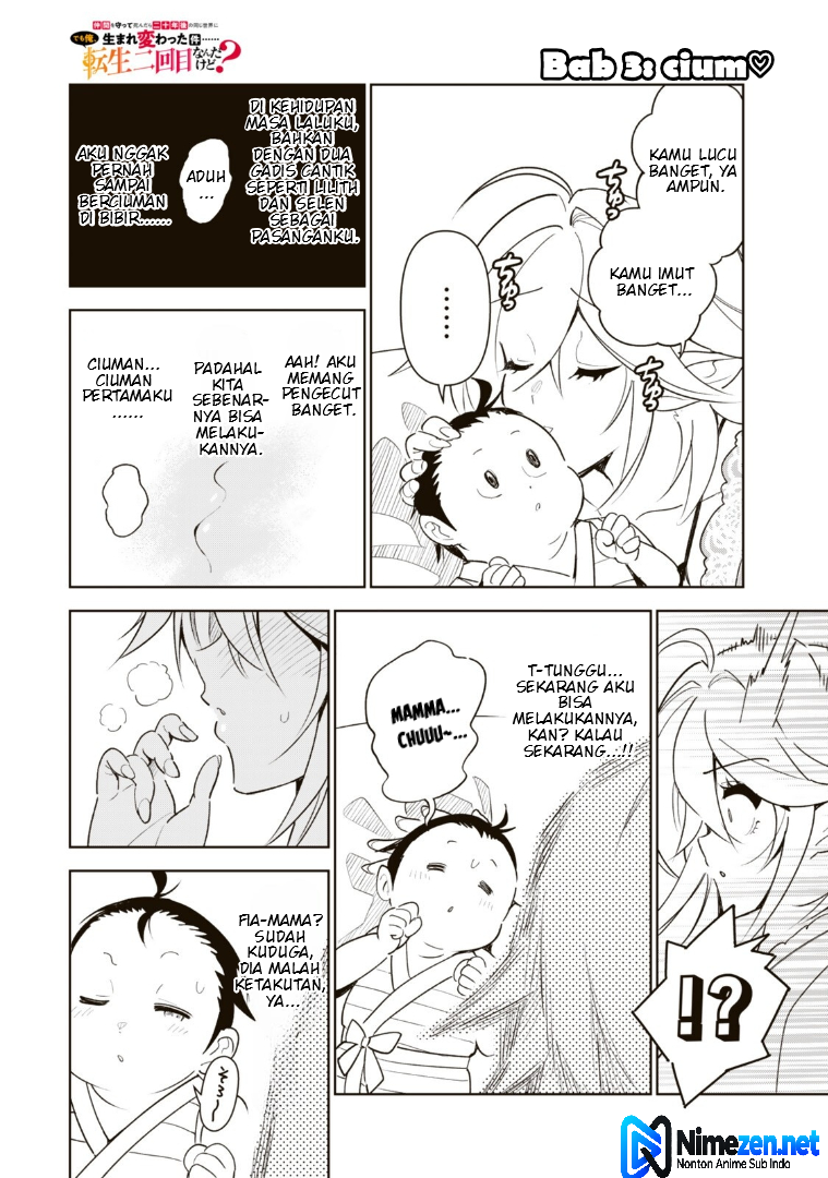 Baca Nakama wo Mamotte Shindara 20-nengo no Onaji Sekai ni Umarekawatta Ken…… demo Ore, Tensei 2-kaime Nanda kedo? Chapter 3 Bahasa Indonesia page 24