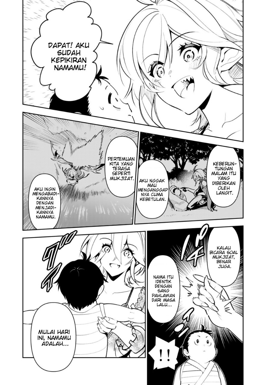 Baca Nakama wo Mamotte Shindara 20-nengo no Onaji Sekai ni Umarekawatta Ken…… demo Ore, Tensei 2-kaime Nanda kedo? Chapter 3 Bahasa Indonesia page 32