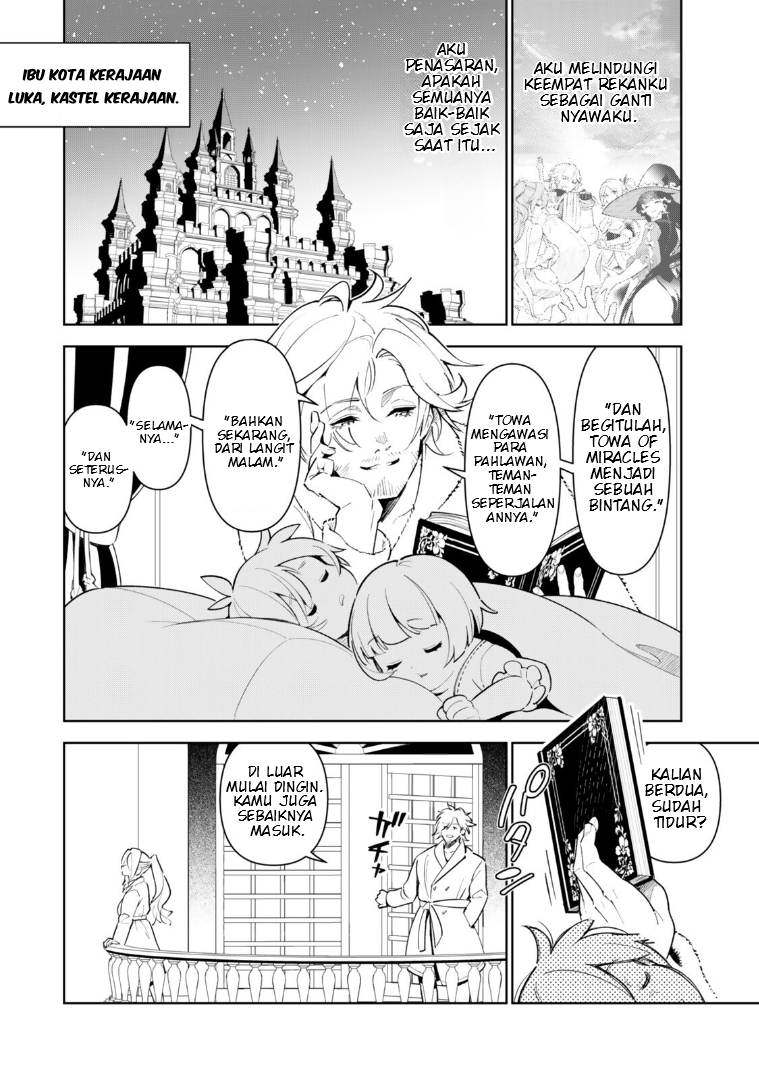 Baca Nakama wo Mamotte Shindara 20-nengo no Onaji Sekai ni Umarekawatta Ken…… demo Ore, Tensei 2-kaime Nanda kedo? Chapter 3 Bahasa Indonesia page 36