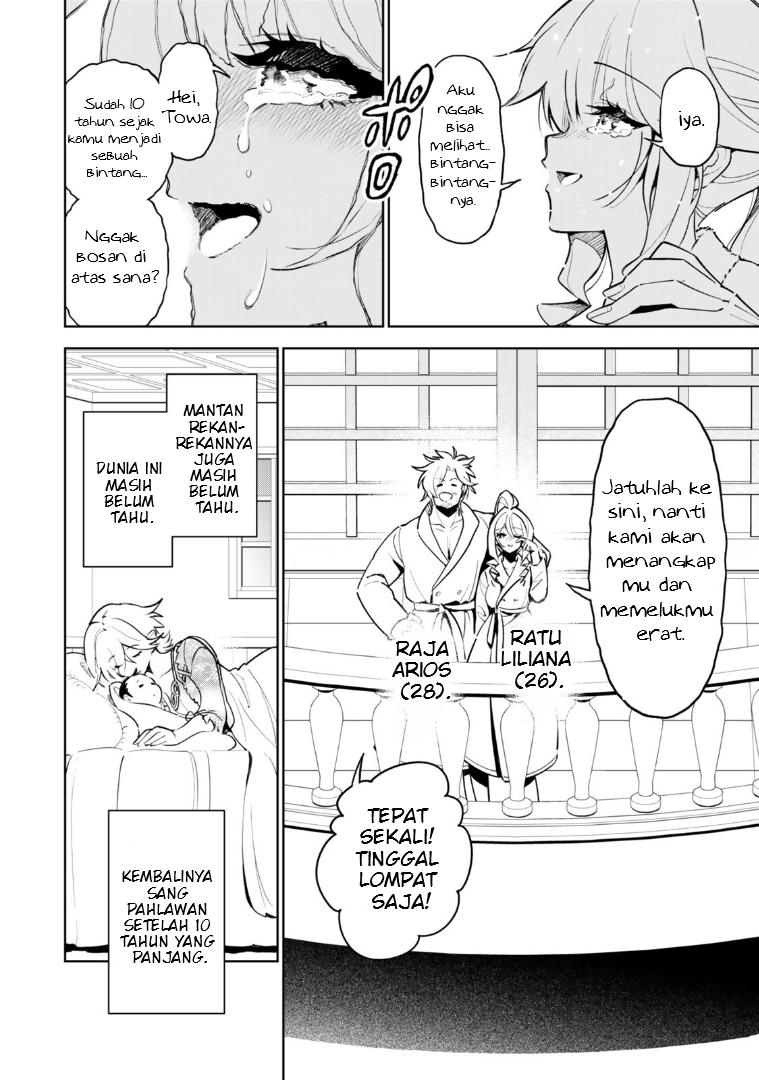 Baca Nakama wo Mamotte Shindara 20-nengo no Onaji Sekai ni Umarekawatta Ken…… demo Ore, Tensei 2-kaime Nanda kedo? Chapter 3 Bahasa Indonesia page 40
