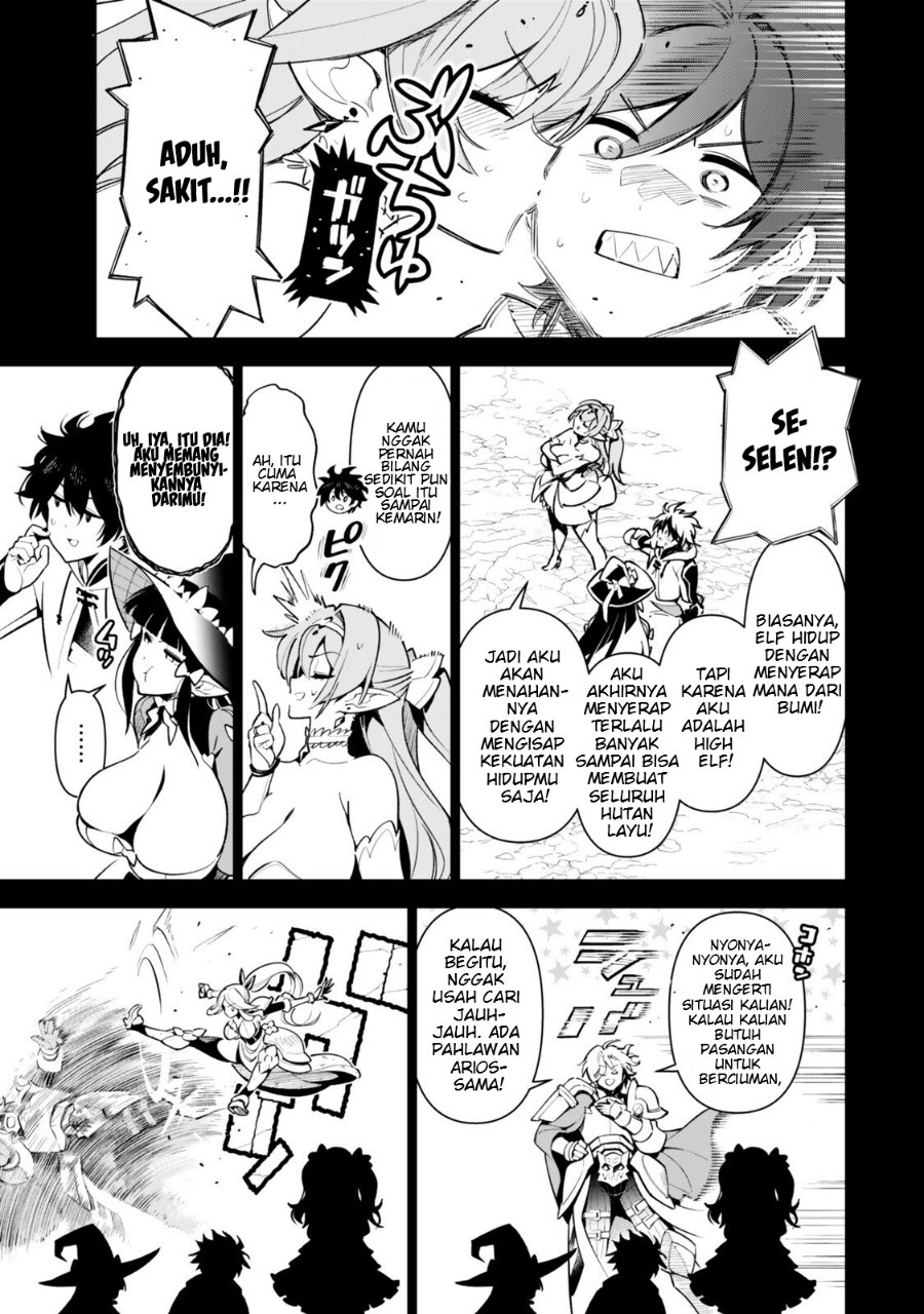 Baca Nakama wo Mamotte Shindara 20-nengo no Onaji Sekai ni Umarekawatta Ken…… demo Ore, Tensei 2-kaime Nanda kedo? Chapter 3 Bahasa Indonesia page 18