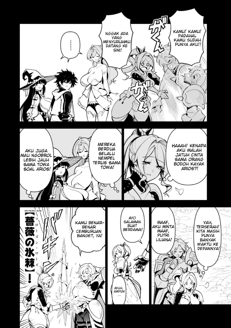 Baca Nakama wo Mamotte Shindara 20-nengo no Onaji Sekai ni Umarekawatta Ken…… demo Ore, Tensei 2-kaime Nanda kedo? Chapter 3 Bahasa Indonesia page 20