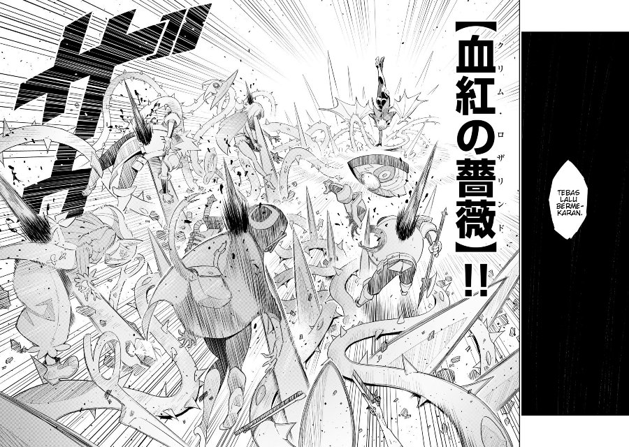 Nakama wo Mamotte Shindara 20-nengo no Onaji Sekai ni Umarekawatta Ken...... demo Ore, Tensei 2-kaime Nanda kedo? Chapter 4 - Page 12