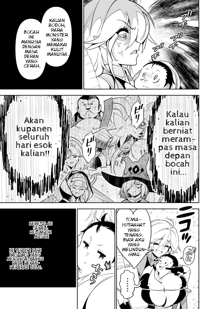 Nakama wo Mamotte Shindara 20-nengo no Onaji Sekai ni Umarekawatta Ken...... demo Ore, Tensei 2-kaime Nanda kedo? Chapter 4 - Page 3
