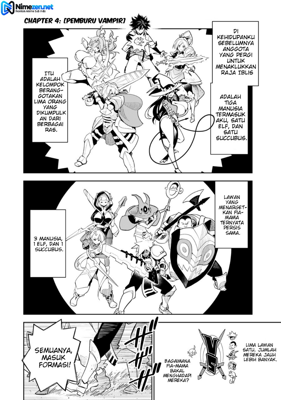 Nakama wo Mamotte Shindara 20-nengo no Onaji Sekai ni Umarekawatta Ken...... demo Ore, Tensei 2-kaime Nanda kedo? Chapter 4 - Page 4