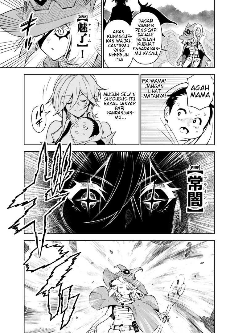 Nakama wo Mamotte Shindara 20-nengo no Onaji Sekai ni Umarekawatta Ken...... demo Ore, Tensei 2-kaime Nanda kedo? Chapter 4 - Page 7