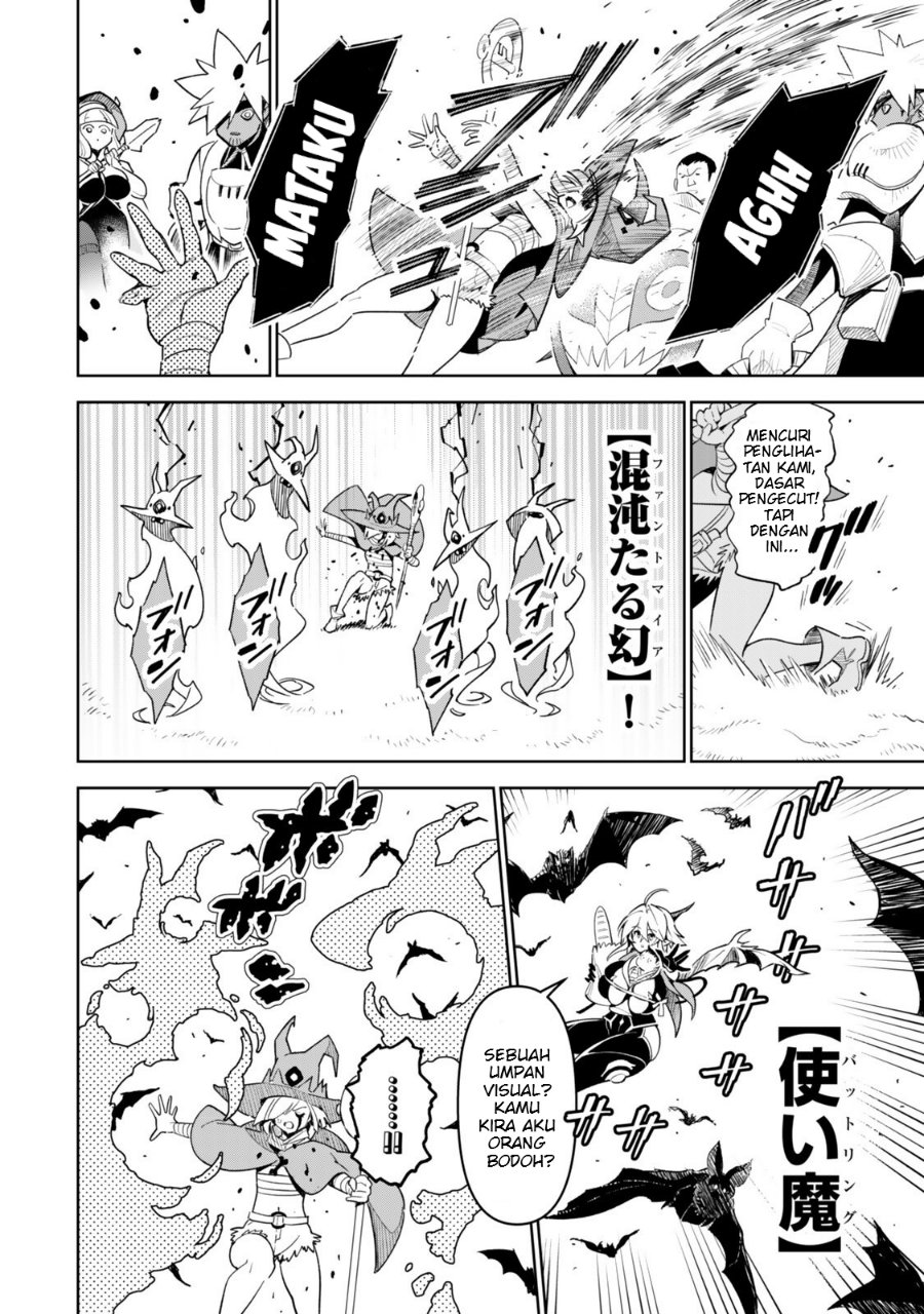 Nakama wo Mamotte Shindara 20-nengo no Onaji Sekai ni Umarekawatta Ken...... demo Ore, Tensei 2-kaime Nanda kedo? Chapter 4 - Page 8