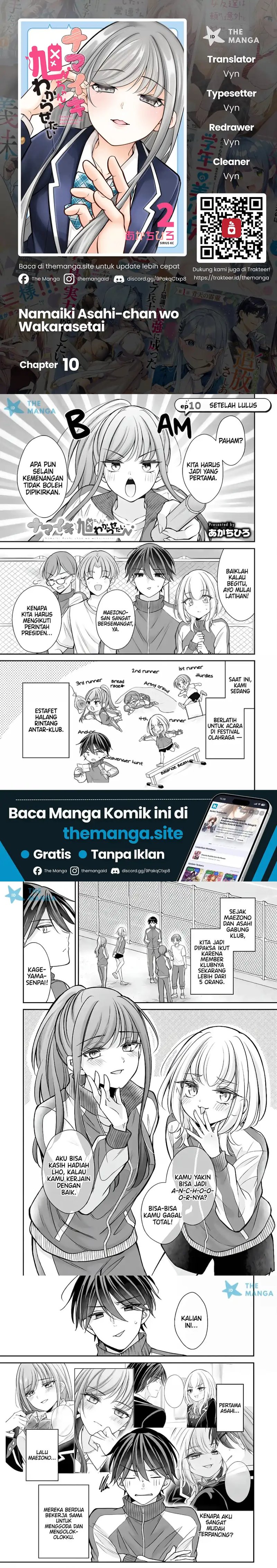 Baca Namaiki Asahi-chan wo Wakarasetai - Chapter 10 halaman 1