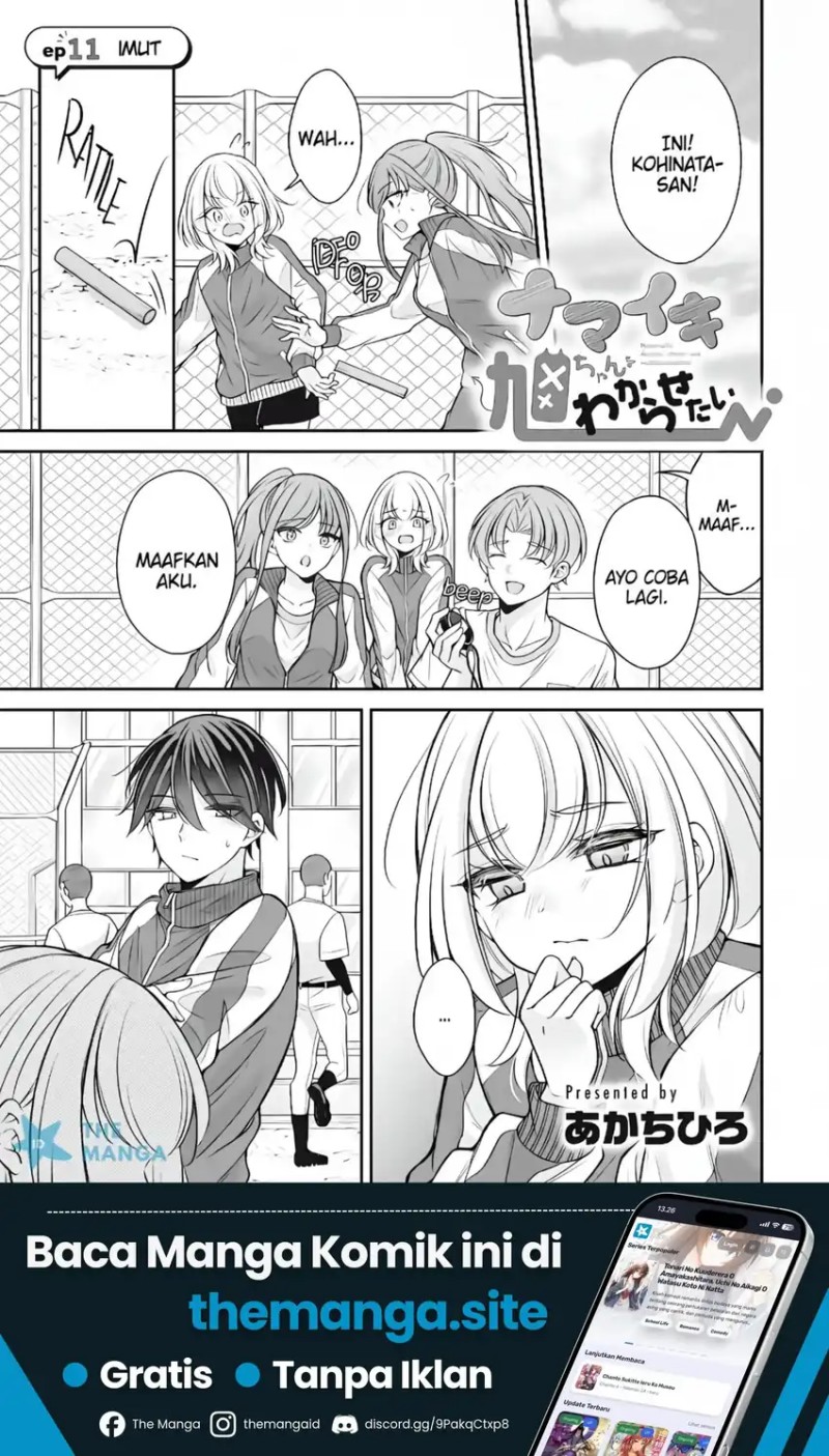 Baca Namaiki Asahi-chan wo Wakarasetai - Chapter 11 halaman 2