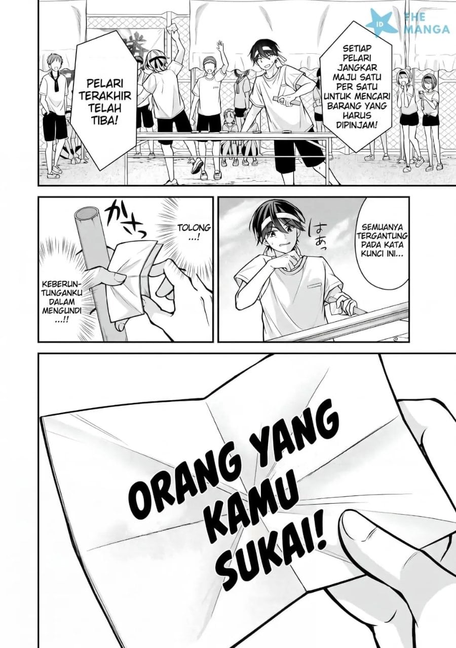 Baca Namaiki Asahi-chan wo Wakarasetai - Chapter 12 halaman 17