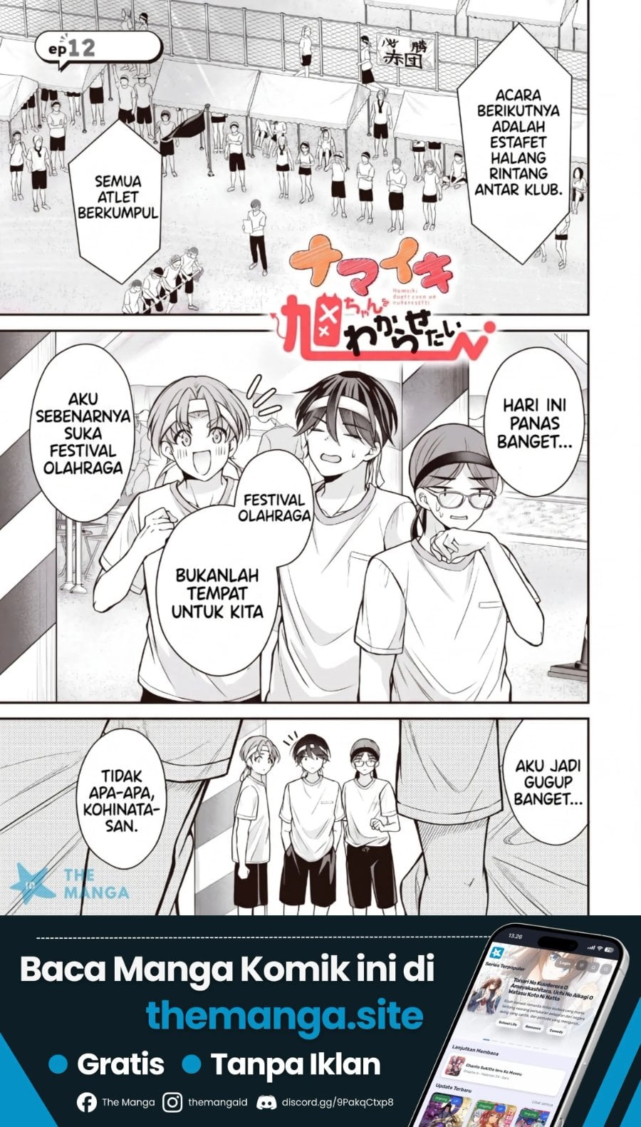 Baca Namaiki Asahi-chan wo Wakarasetai - Chapter 12 halaman 2