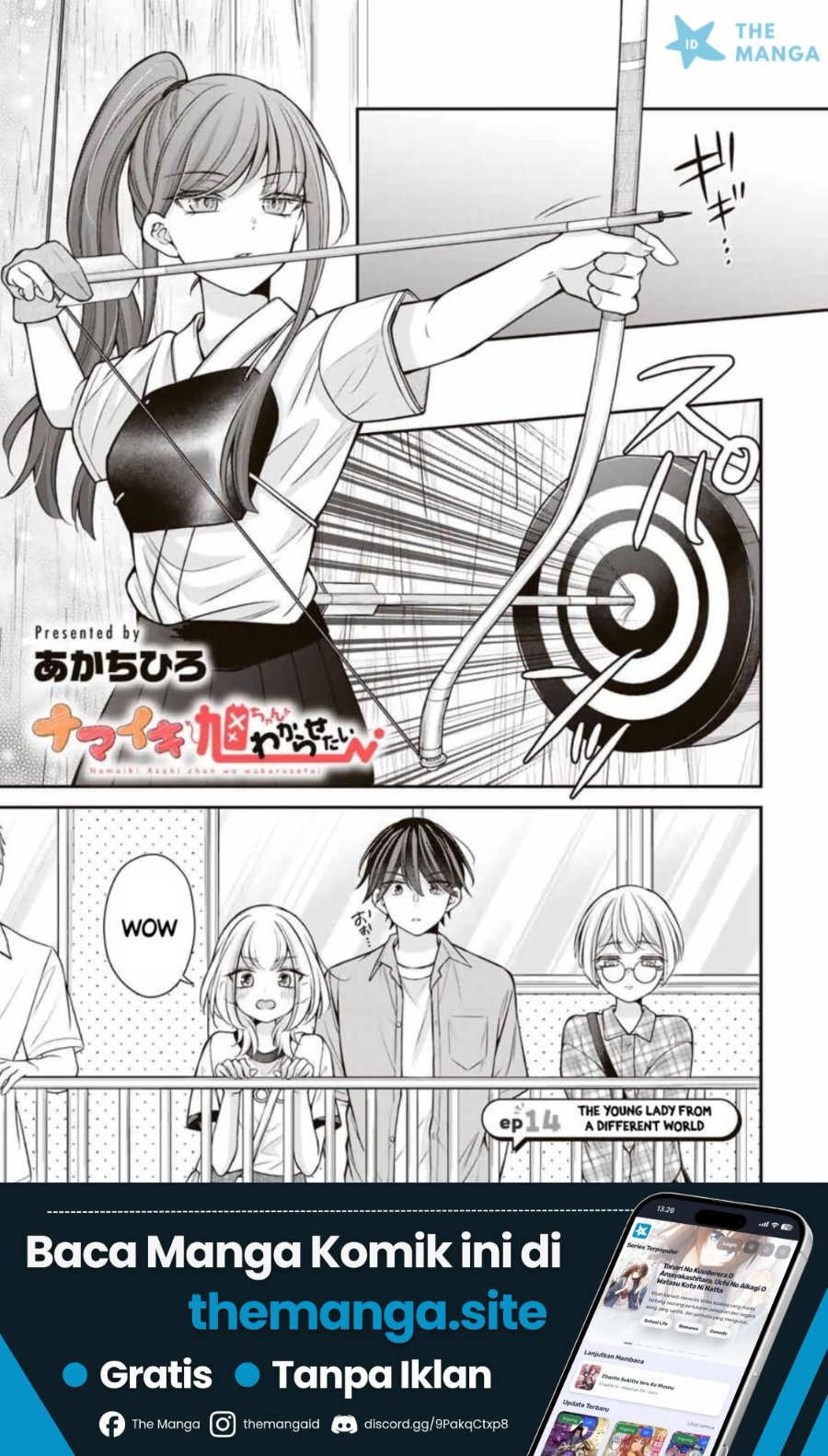 Baca Namaiki Asahi-chan wo Wakarasetai - Chapter 14 halaman 2