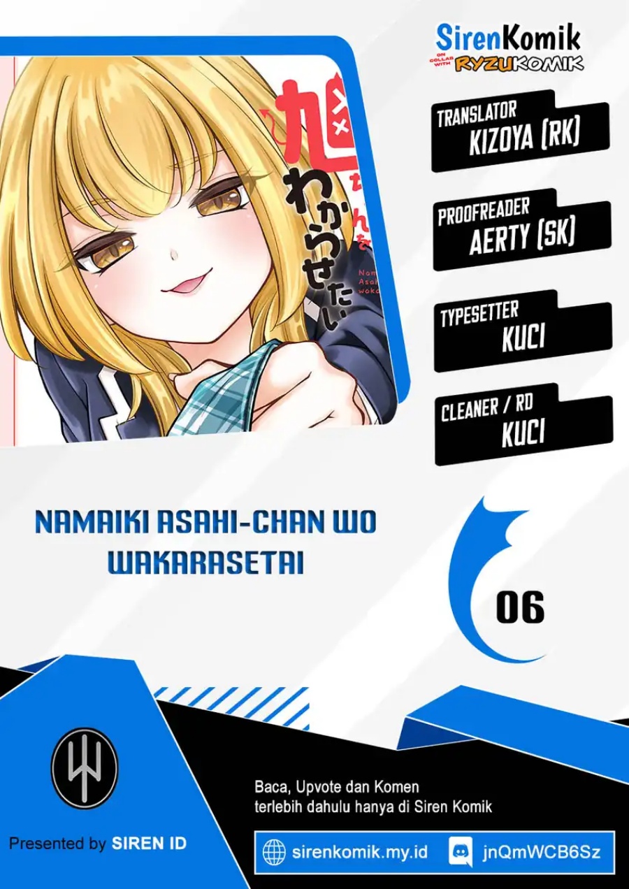 Baca Namaiki Asahi-chan wo Wakarasetai - Chapter 6 halaman 1