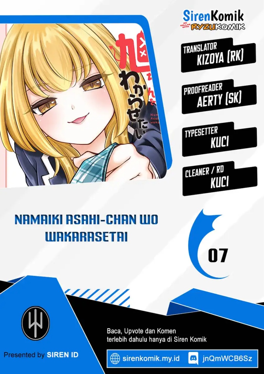 Baca Namaiki Asahi-chan wo Wakarasetai - Chapter 7 halaman 1