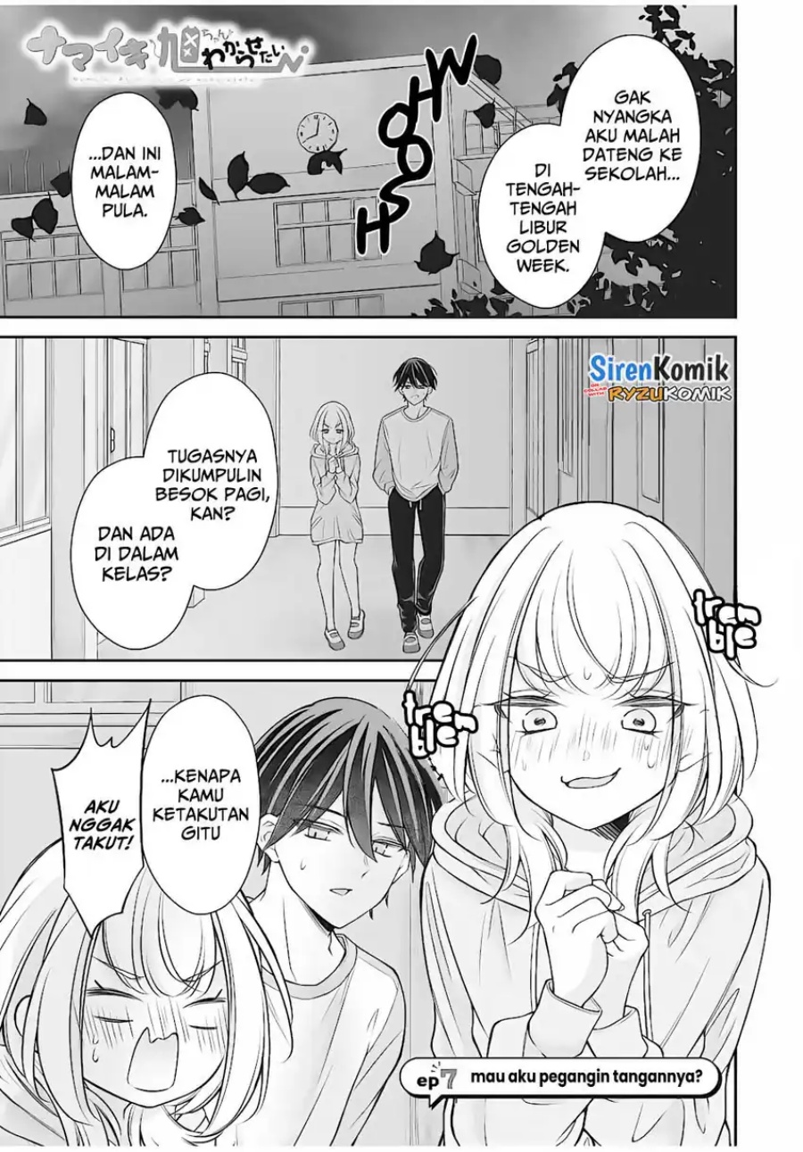 Baca Namaiki Asahi-chan wo Wakarasetai - Chapter 7 halaman 2