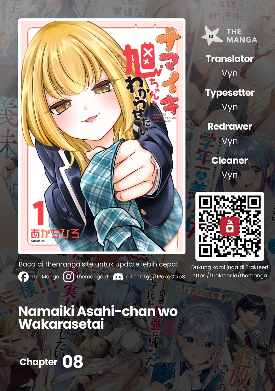 Baca Namaiki Asahi-chan wo Wakarasetai - Chapter 8 halaman 1