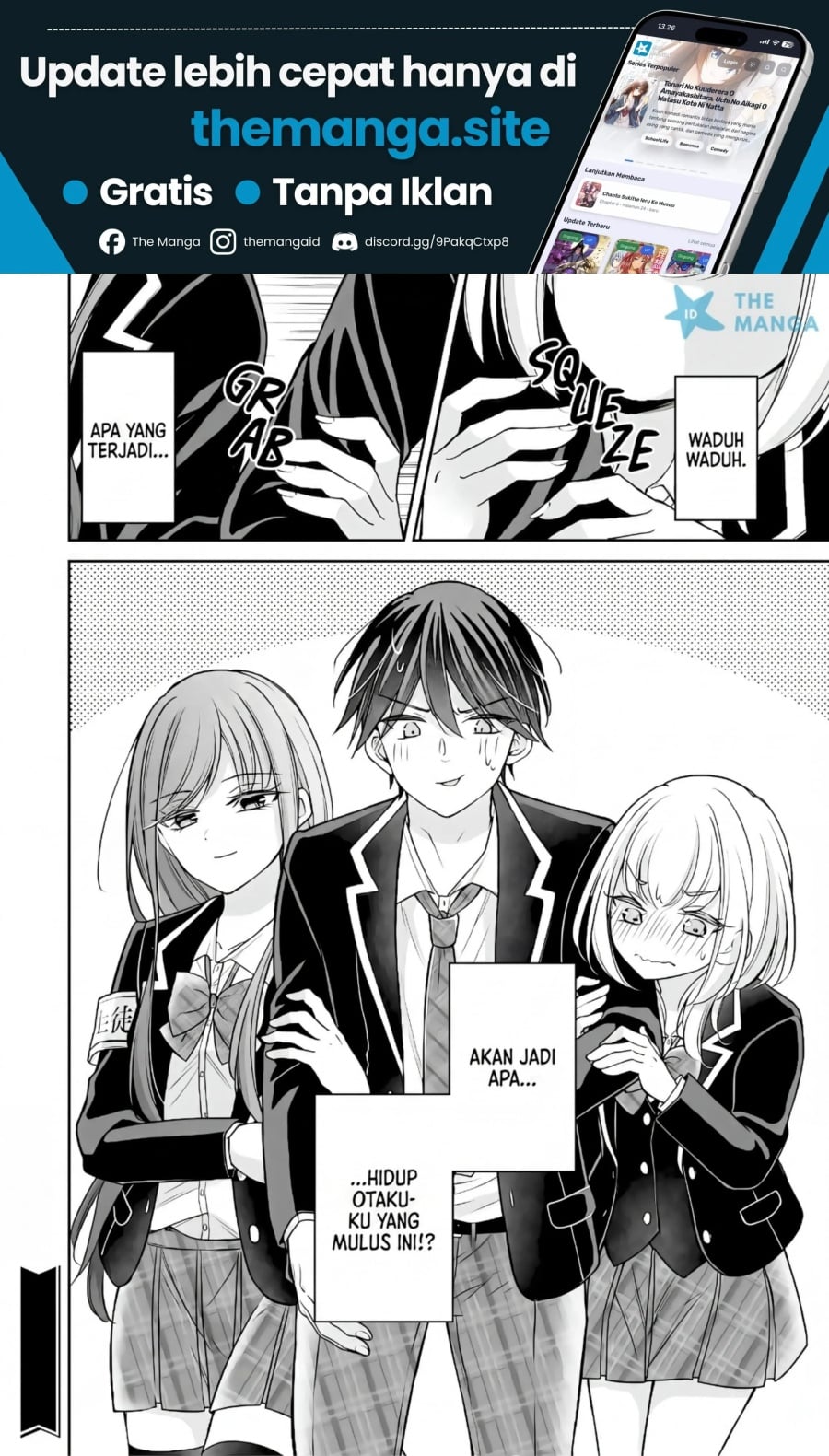 Baca Namaiki Asahi-chan wo Wakarasetai - Chapter 8 halaman 17