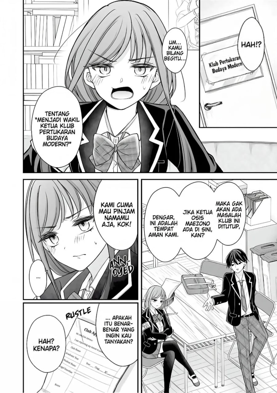 Baca Namaiki Asahi-chan wo Wakarasetai - Chapter 8 halaman 7