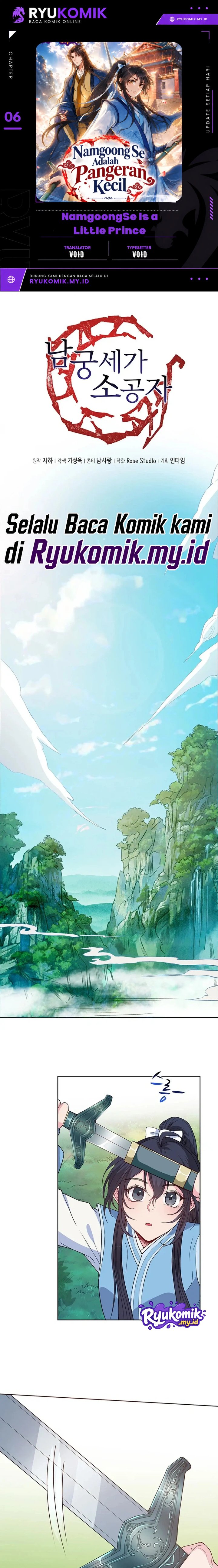 Baca Namgoong Se Is a Little Prince Chapter 6 Bahasa Indonesia page 6