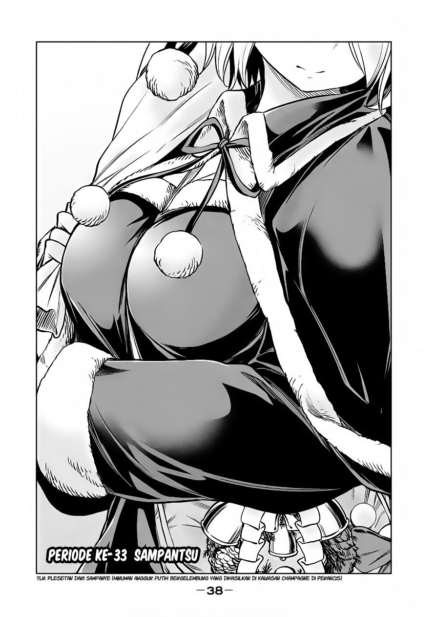 Baca Nande koko ni sensei ga!? - Chapter 33 halaman 2