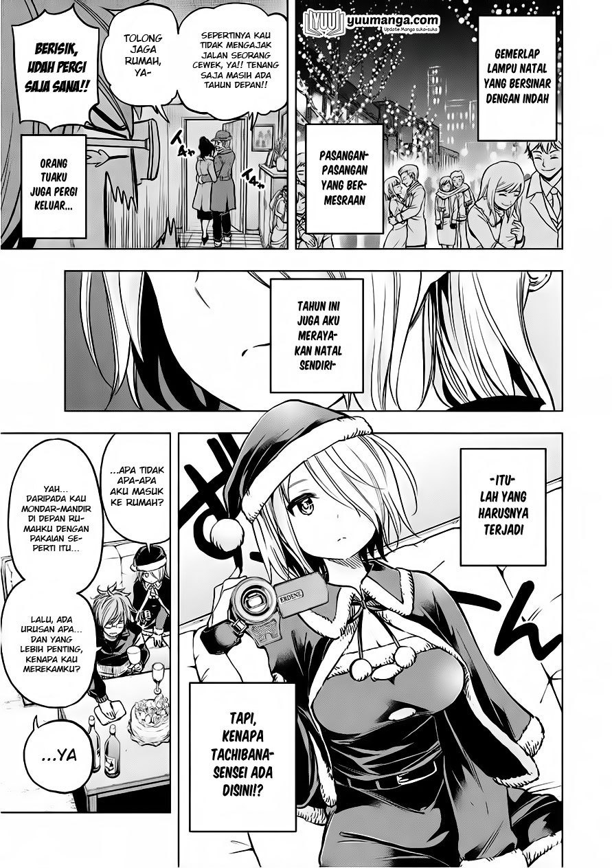 Baca Nande koko ni sensei ga!? - Chapter 33 halaman 4