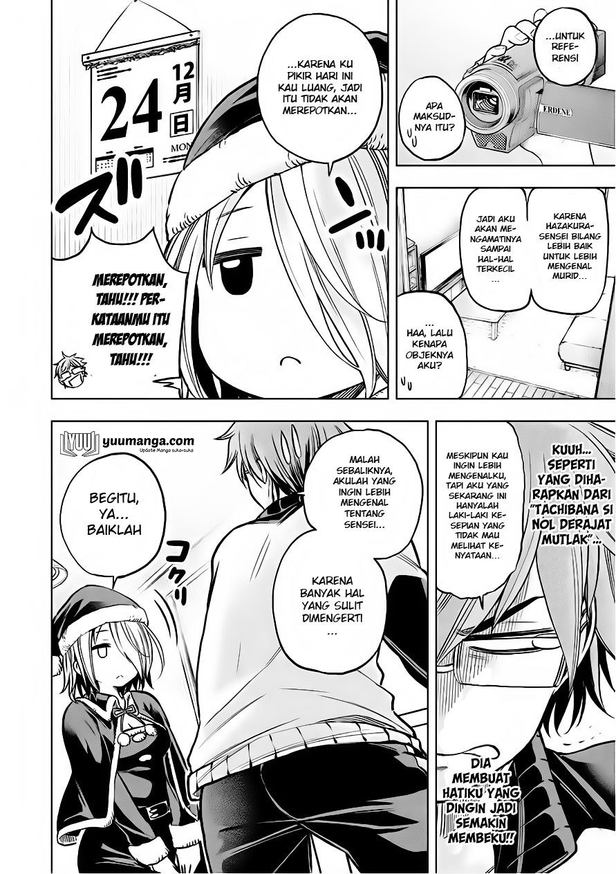 Baca Nande koko ni sensei ga!? - Chapter 33 halaman 5