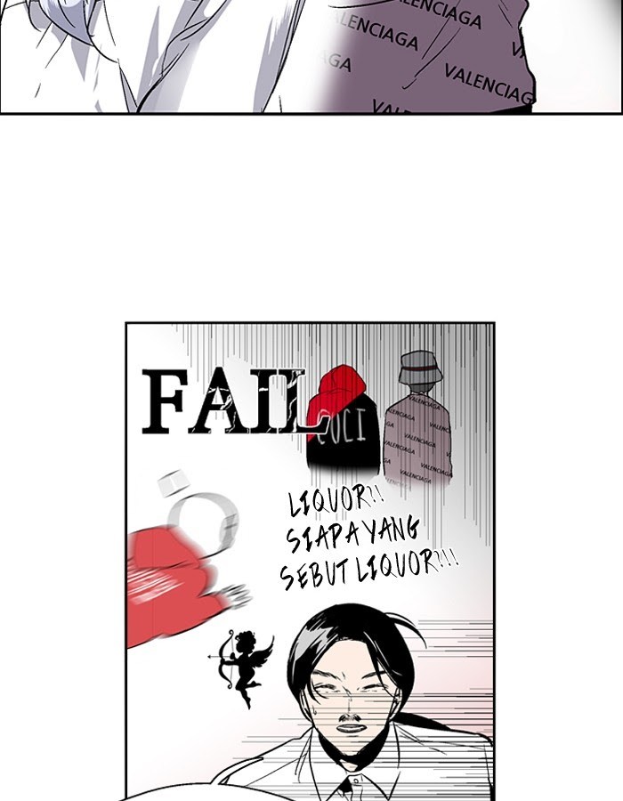 Baca Nano List - Chapter 114 halaman 17