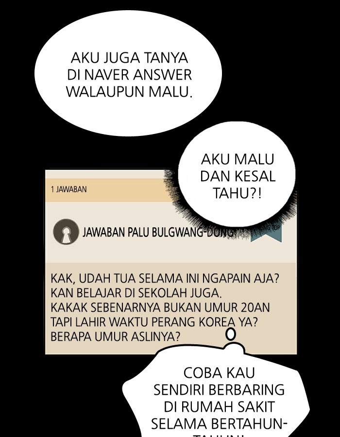 Baca Nano List - Chapter 114 halaman 29