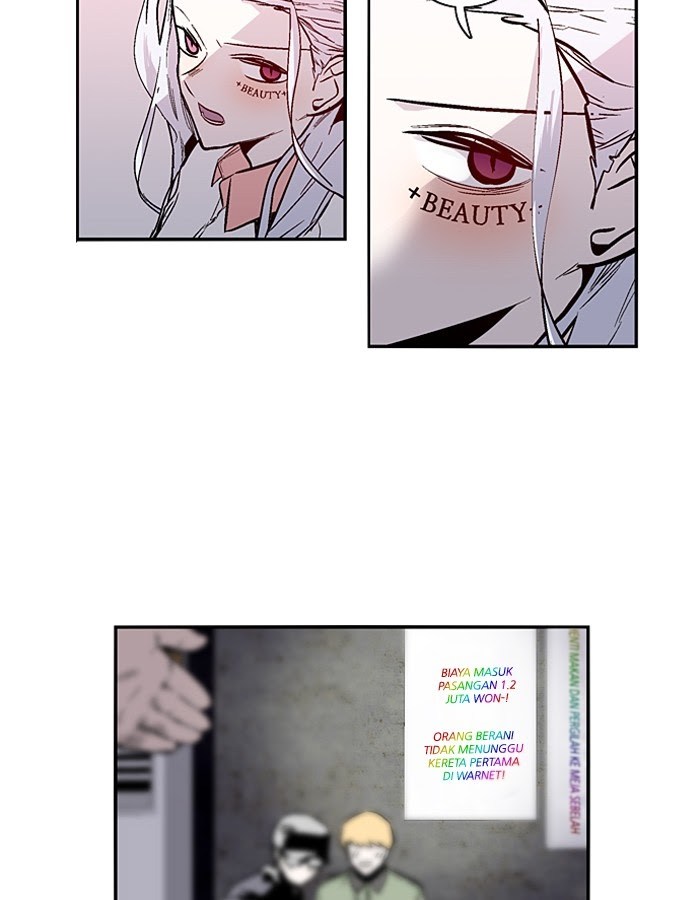 Baca Nano List - Chapter 114 halaman 7