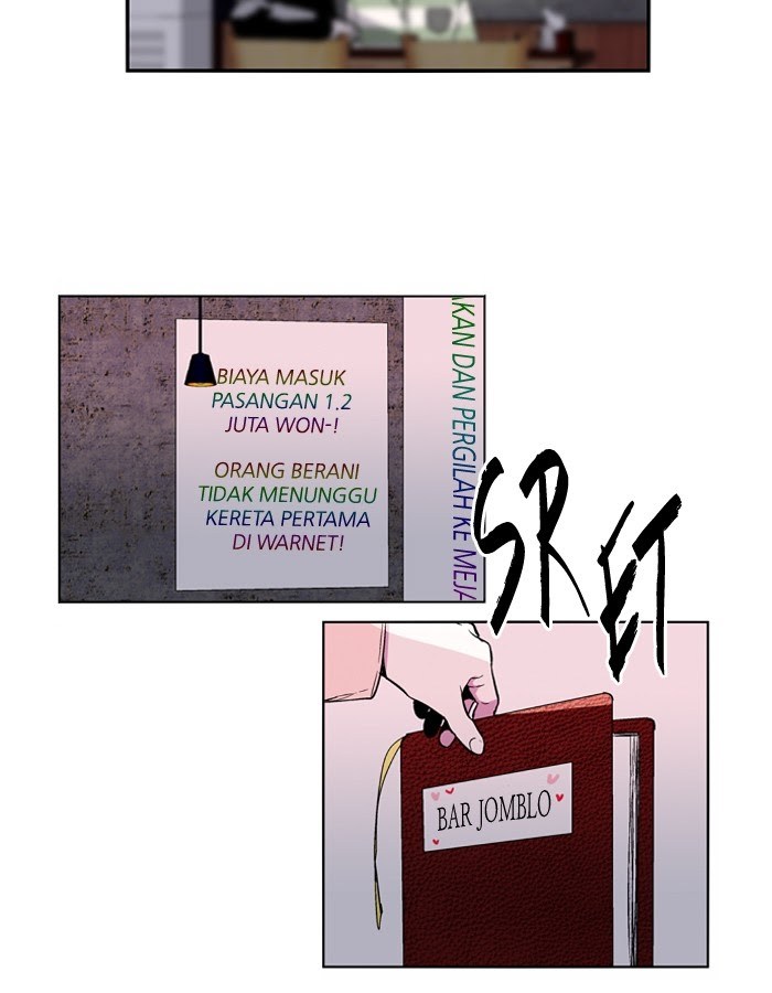 Baca Nano List - Chapter 114 halaman 8