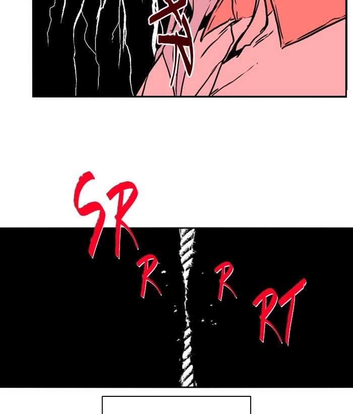 Baca Nano List - Chapter 115 halaman 15