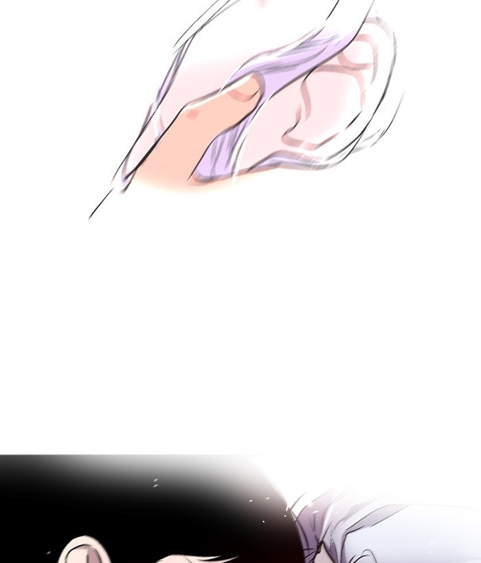 Baca Nano List - Chapter 115 halaman 84