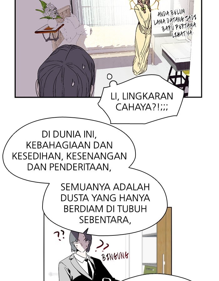 Baca Nano List - Chapter 116 halaman 30